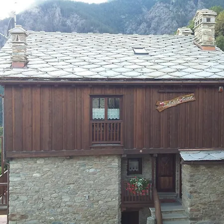 Le Petit Coeur 招待所